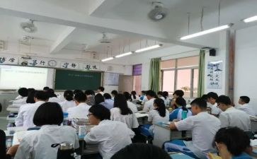 大学生指导课心得体会参考6篇