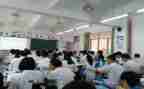 大学生指导课心得体会参考6篇