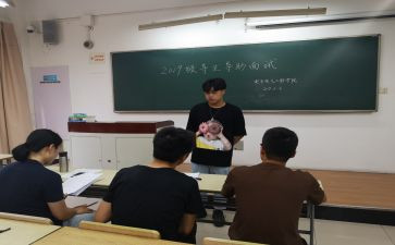 导生心得体会5篇
