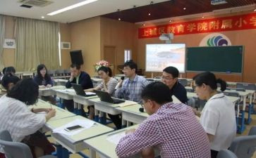 教学督导学年工作计划6篇