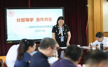 老领导学校讲话稿参考7篇