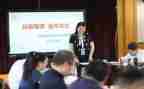 老领导学校讲话稿参考7篇