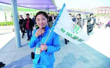 2023导游培训心得体会推荐8篇