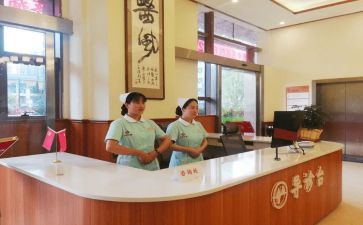 导诊台年终工作总结6篇