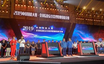 吻大赛活动总结5篇
