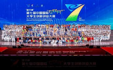 汉字听写大赛活动总结5篇