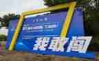军被大赛工作总结通用5篇