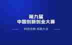 技能大赛活动总结优秀7篇