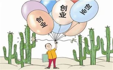大三学期总结5篇