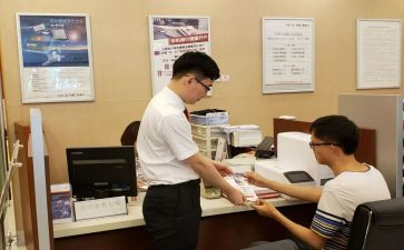 银行大堂述职报告6篇