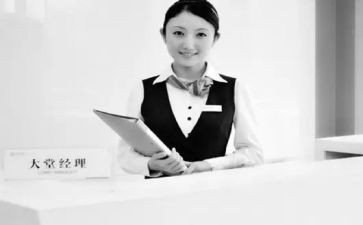 大堂经理个人述职报告7篇
