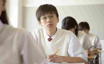 读《大学》的心得体会100字6篇