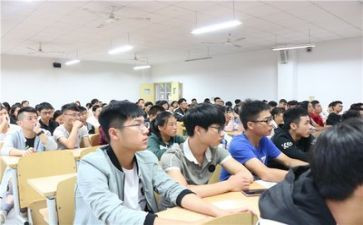 参观大学心得7篇