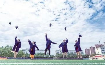 大学微调研报告最新5篇