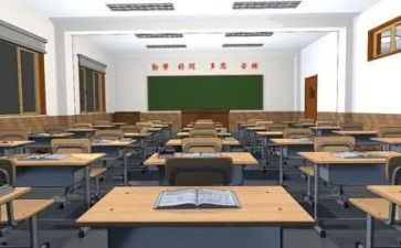 大学简历模板推荐7篇