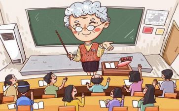 入大学心得体会6篇