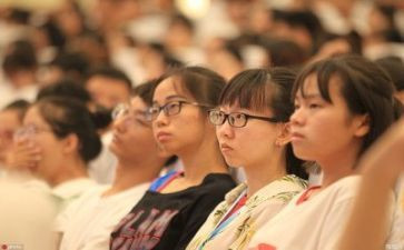 大学军训心得体会1000字范文7篇