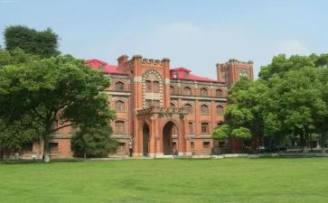 上大学和工作计划优质7篇
