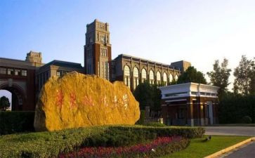 大学述职报告范文5篇
