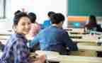 大学心理活动的总结推荐7篇