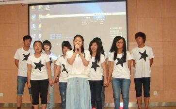 竞选大学班长演讲稿6篇