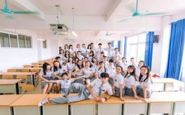 大学班级元旦活动策划6篇