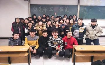 大学班级主要事迹7篇