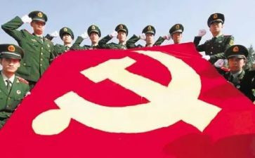 大学入党申请书1300字5篇