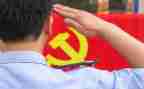 大学入党申请书200优秀5篇