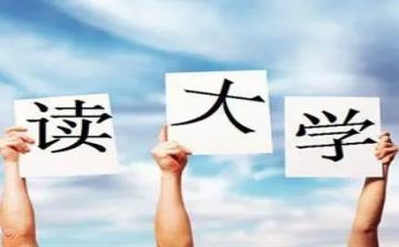 大一心得体会优质6篇