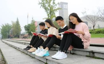 大一自我鉴定500字8篇