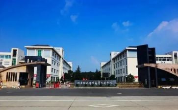 2024年大专生自我鉴定优秀7篇