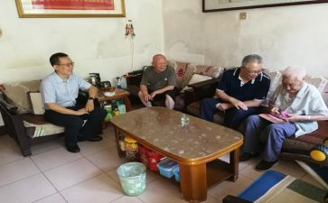 市大走访活动总结8篇