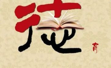 学校德育处个人工作总结通用5篇
