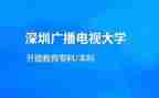 电大毕业的自我鉴定通用7篇