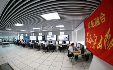 供电所优质服务心得体会8篇