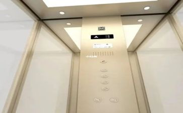 电梯上的安全教案模板7篇