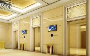 安全电梯里的安全教案优秀8篇