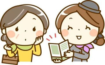 酒店员工总结报告6篇