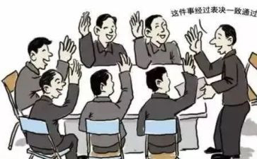 巡店员工作总结最新8篇
