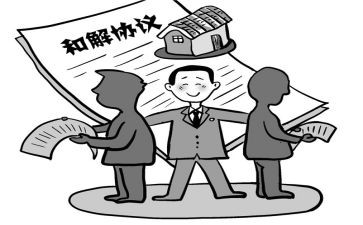 2024年调解工作总结8篇
