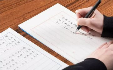 订单合同推荐8篇