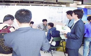 顶岗教学心得体会7篇