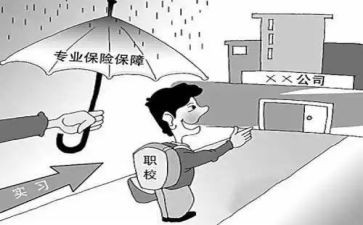 顶岗的自我鉴定优质6篇