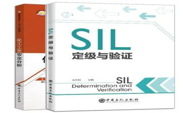 干部转正定级表的自我鉴定7篇