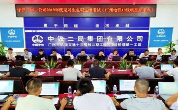 教师定职称述职报告5篇