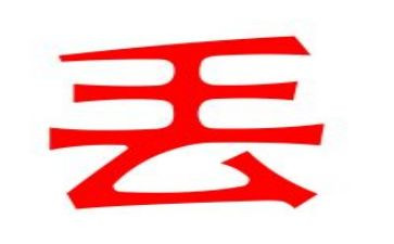 丢垃圾的演讲稿通用7篇
