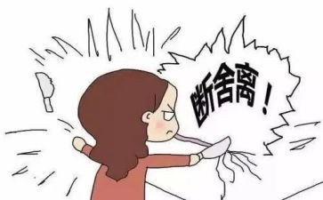 弄丢入团申请书精选5篇