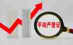 动产抵押合同通用6篇
