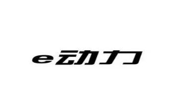 源动力的培训总结6篇